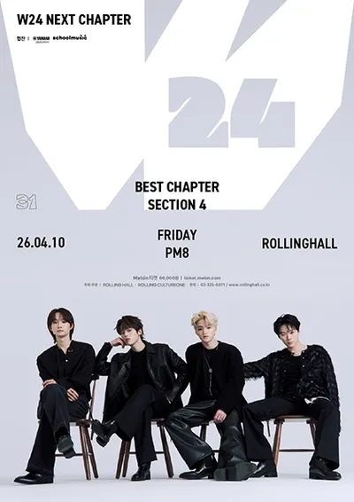 W24 Next Chapter : Best Chapter Section 4 : 롤링 31주년 기념 공연