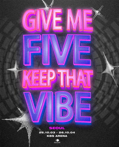 2026 VERIVERY演唱会 "GIVE ME FIVE, KEEP THAT VIBE" 首尔