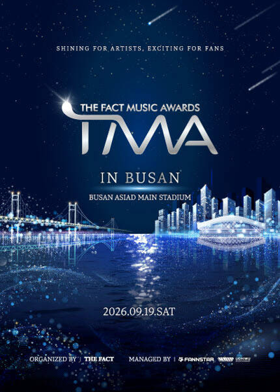 THE FACT MUSIC AWARDS