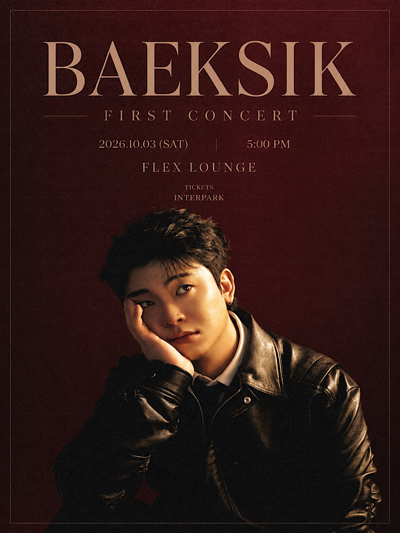 백식(Baeksik) 첫 단독 콘서트