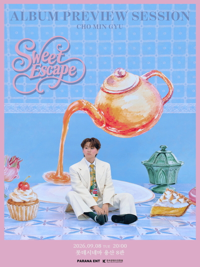 チョ・ミンギュ 2nd EP［Sweet Escape］試聴会