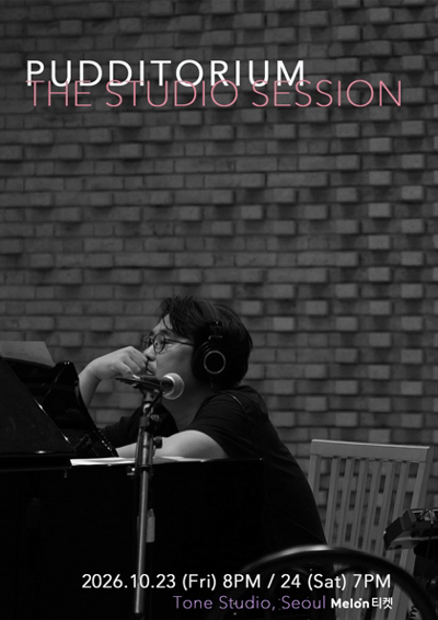 Fuditorium - The Studio Session
