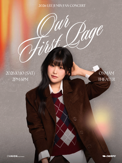 2026 LEE JI MIN FAN CONCERT 「Our First Page」