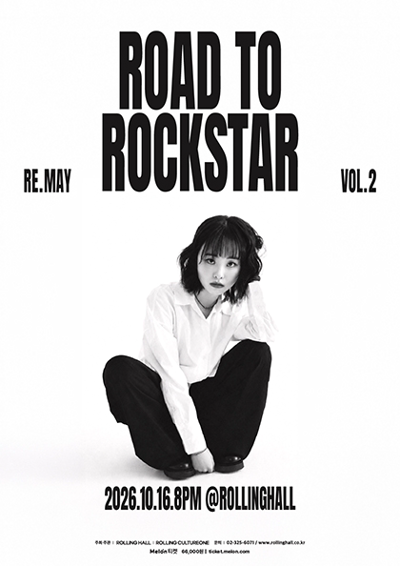 Re.may 第二场个人演唱会：Road to Rockstar Vol.2