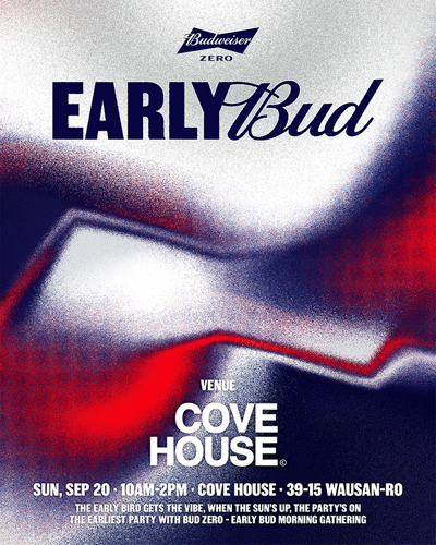 EARLY Bud