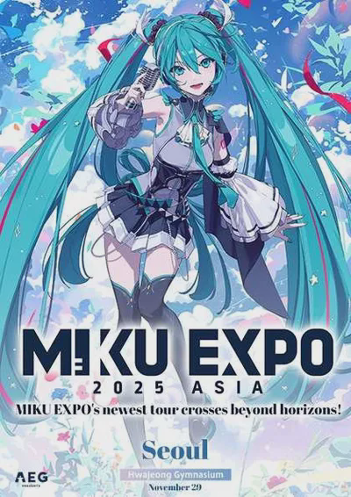 하츠네 미쿠 HATSUNE MIKU EXPO 2025 in Seoul (2025.11.29) - StagePick