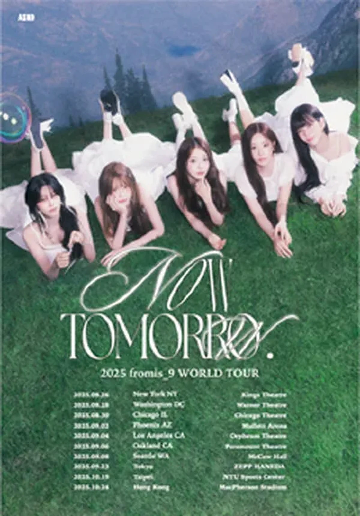 fromis_9 now tomorrow ソウルコン　ナップサック　ジムサック fromis_9 now tomorrow ソウルコン ナップサック ジムサック fromis_9