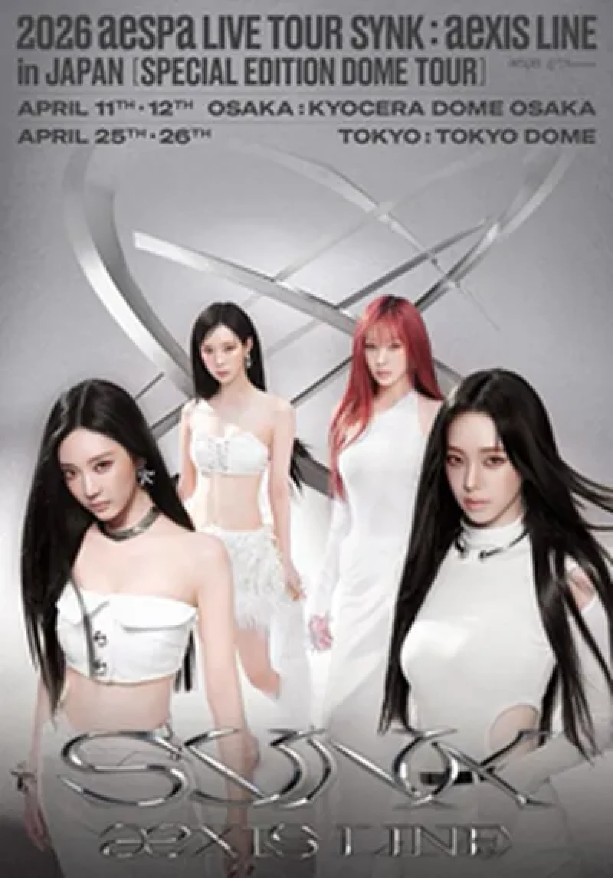 2026 aespa LIVE TOUR - SYNK : aeXIS LINE - 도쿄 - StagePick
